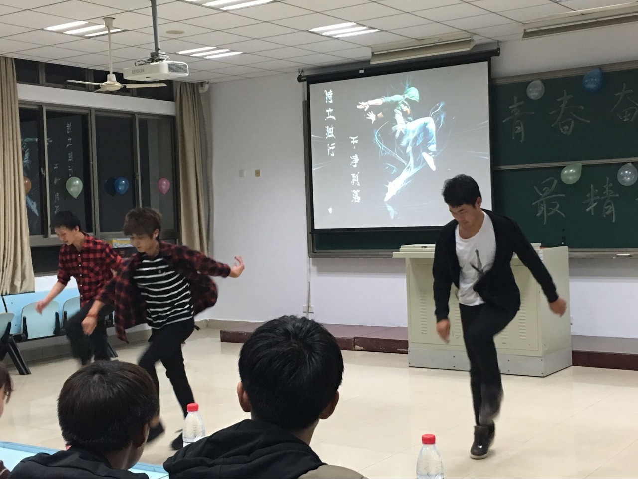 新生适应性团课心得,入团的第一次团课