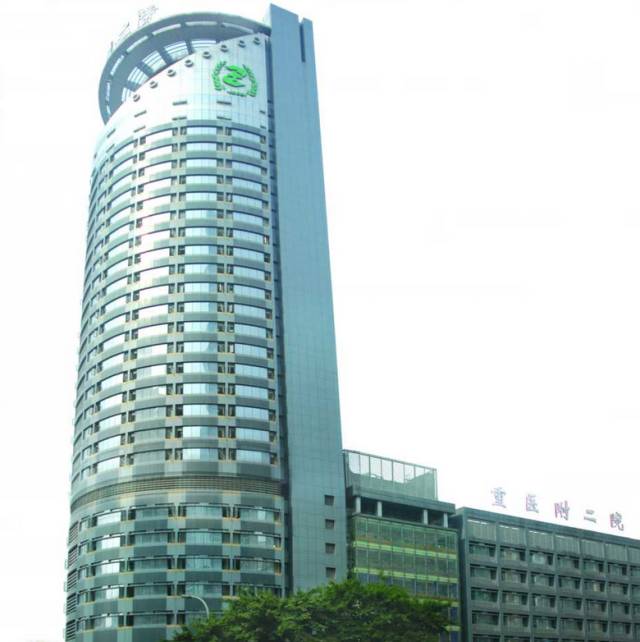 重庆各大医院自制良药，价格低效果好，速度收藏！