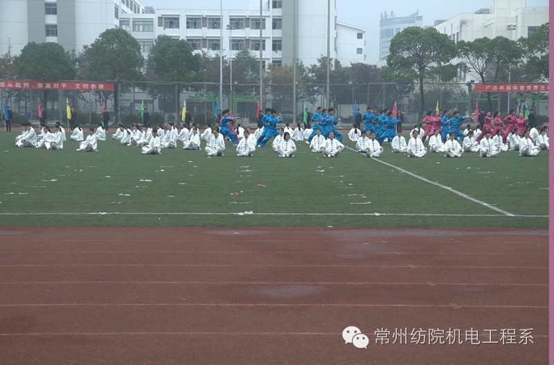 为运动健儿们助力喝彩,致运动健儿们青春的号角已经吹响