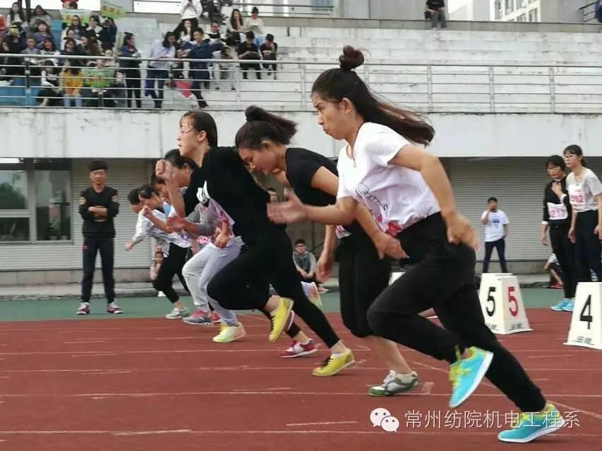 为运动健儿们助力喝彩,致运动健儿们青春的号角已经吹响