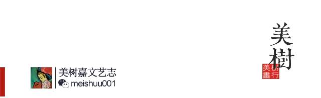 小野小町|最平安的世代最美的女人