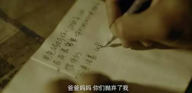 捉迷藏电影告诉我们的道理,捉迷藏电影导演