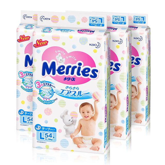 推荐几款经济实惠的纸尿裤,值得推荐的一款纸尿裤