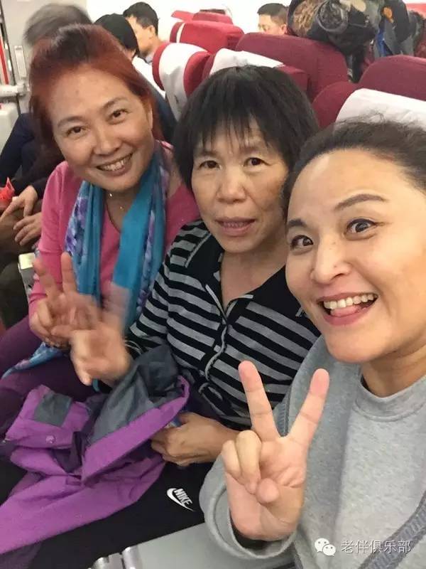 老伴一日游最佳路线,老伴旅居