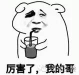 文明驾驶安全出行交通事故现场,烟台无证驾驶