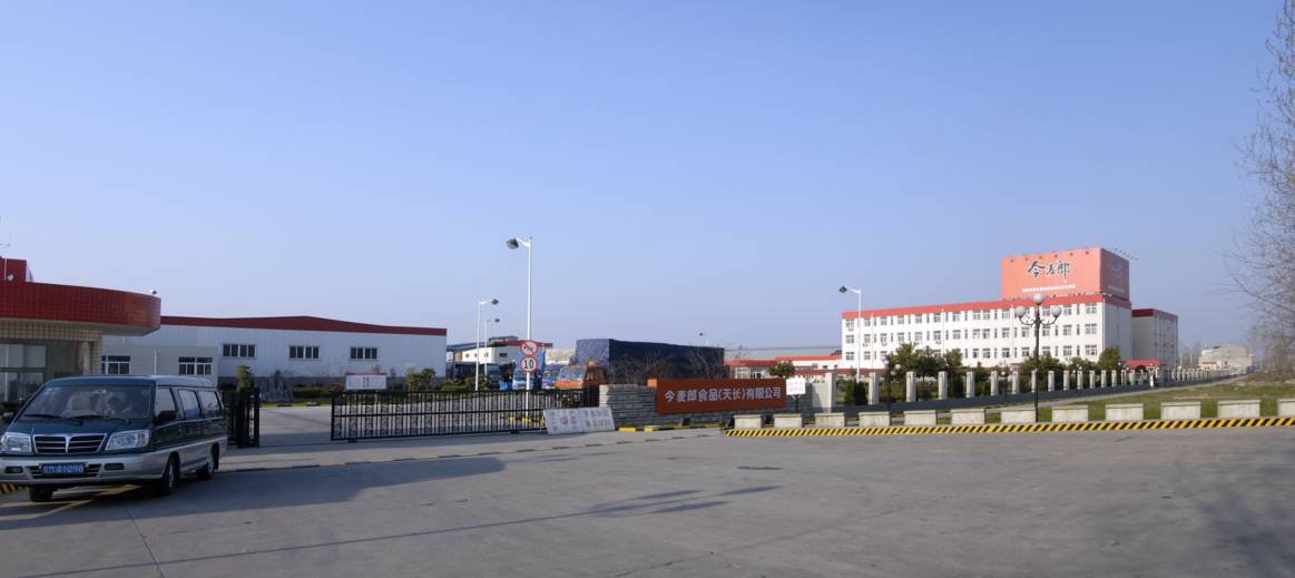 安徽滁州10大最美乡村,滁州第二批美丽乡村名单