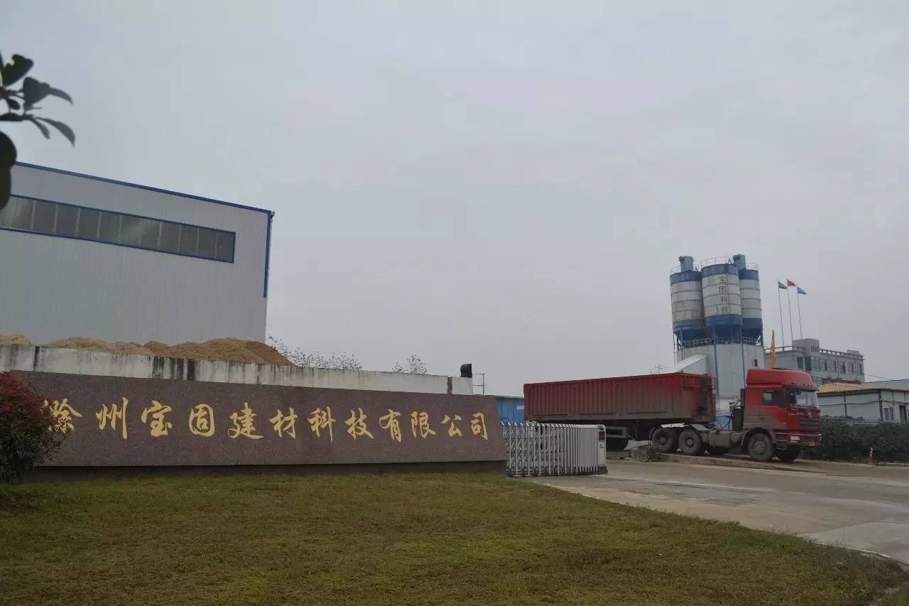 安徽滁州10大最美乡村,滁州第二批美丽乡村名单