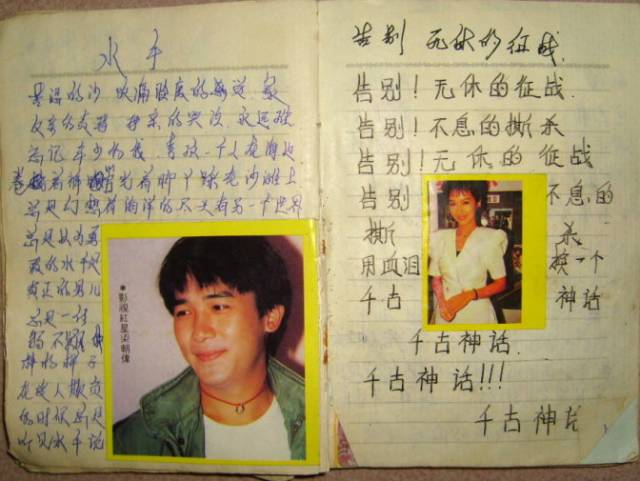 如果经历过这30件事，恭喜你！你绝对是一名地道的汕头人！