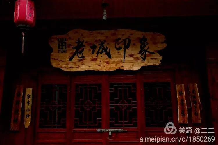 留坝古城旅游攻略,留坝古城在哪