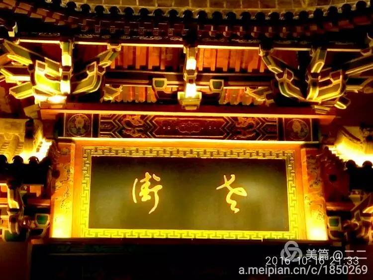 留坝古城旅游攻略,留坝古城在哪