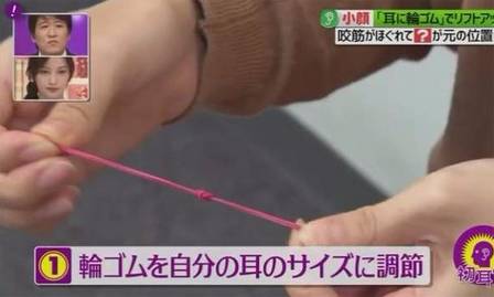 为什么脸大的人显胖,脸大真的是显胖吗