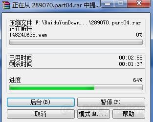 文明6压缩包解压后能直接玩吗,文明6手机版解压失败怎么回事