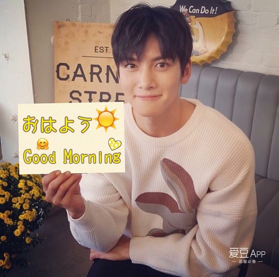 池昌旭是一个怎样的人,池昌旭20到34岁的变化