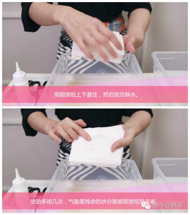 气垫粉扑不脏,蝴蝶粉扑气垫脏了可以用水洗吗