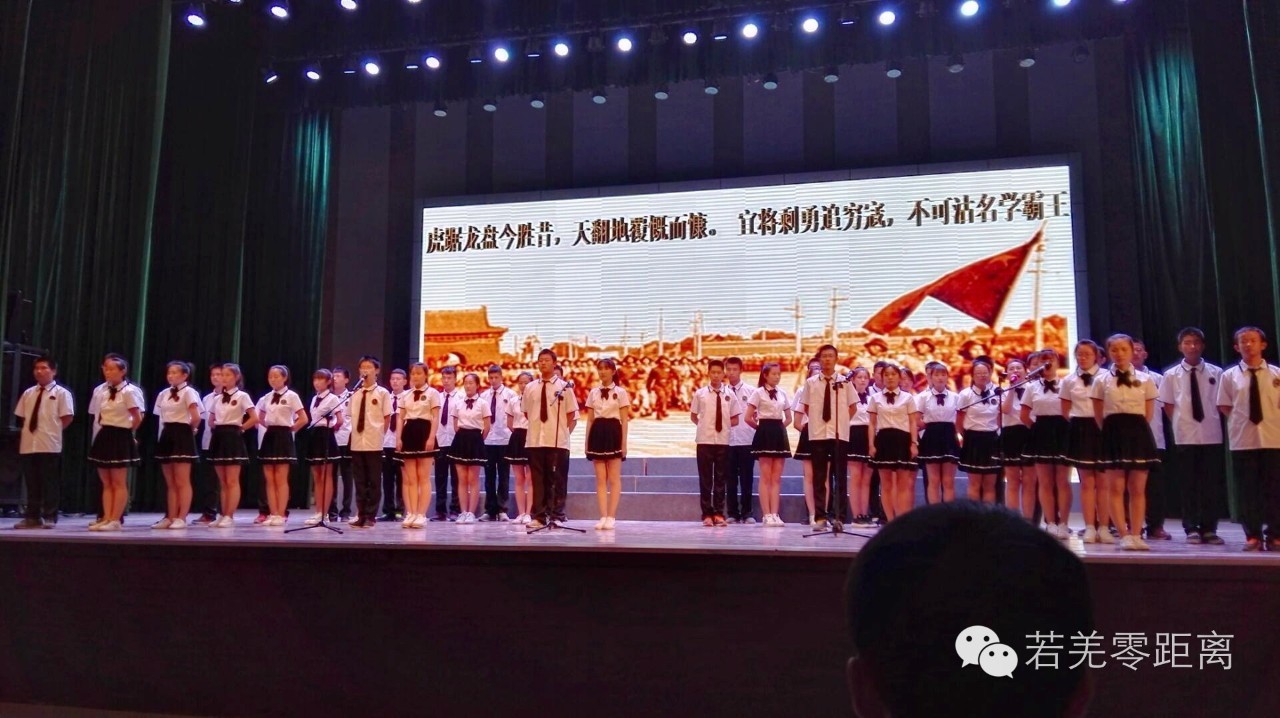 鍏靛湴铻嶅悎鍔炲,鍏靛湴鑱斿姩