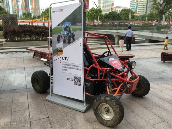 一言不合拍拍拍广州增城万达不仅休闲还能“越野”