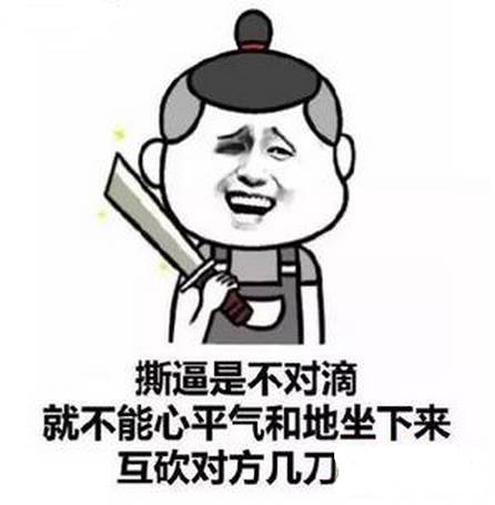 关晓彤被室友嫌弃,关晓彤吐槽室友自律