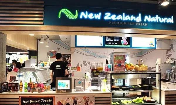 在新西兰哪些食物不用花钱,在新西兰卖冰激凌