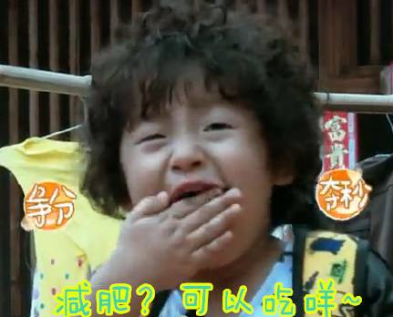 全国最大的水果电商,北流水果网红