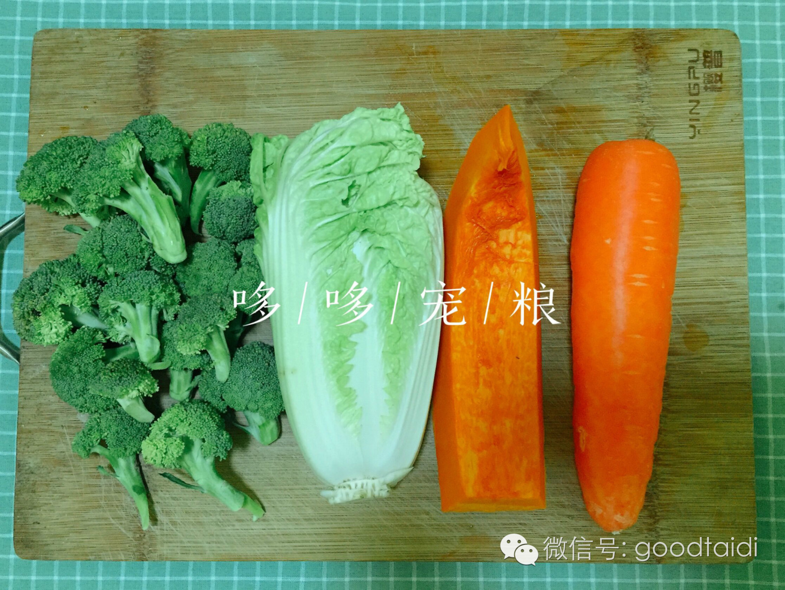 鸡脯肉做狗粮,用鸡脯肉红萝卜做的狗粮