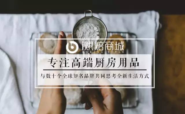 波波球猫咪做法,猫咪波波球做法