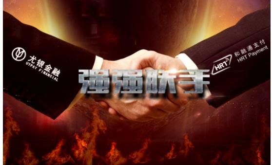 灏ら摱閲戣瀺,灏ら摱閲戣瀺鍟嗗鑱旂洘