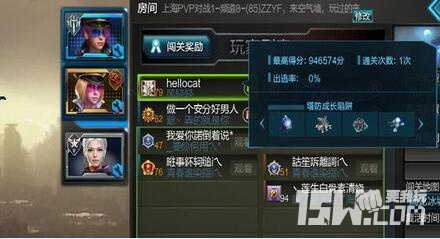 逆战新塔防卡boss教程,逆战深渊塔防阎龙冰城boss卡法