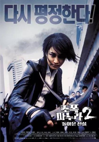 聊一聊曾经赚取你眼泪的电影(二)