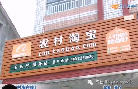 肥料送到家门口,肥料种子下乡