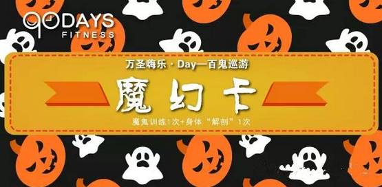 重庆最好耍的鬼屋,重庆耍鬼的地方