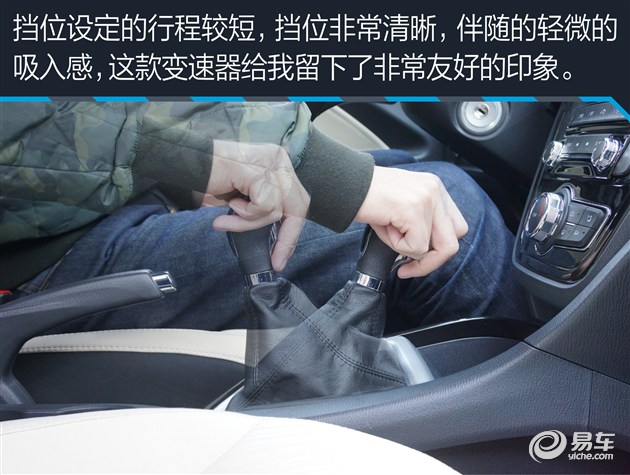 悦翔v7几缸的车,长安悦翔v7是几缸