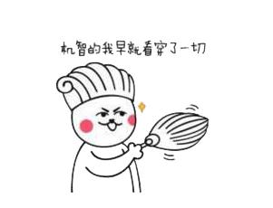 活久见，扒一扒英特尔与YUNEEC昊翔的那些小目标