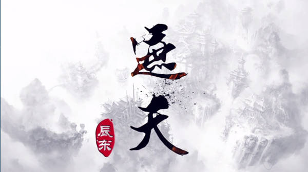 九龙拉棺遮天拉的是虚空吗,探秘九龙拉棺