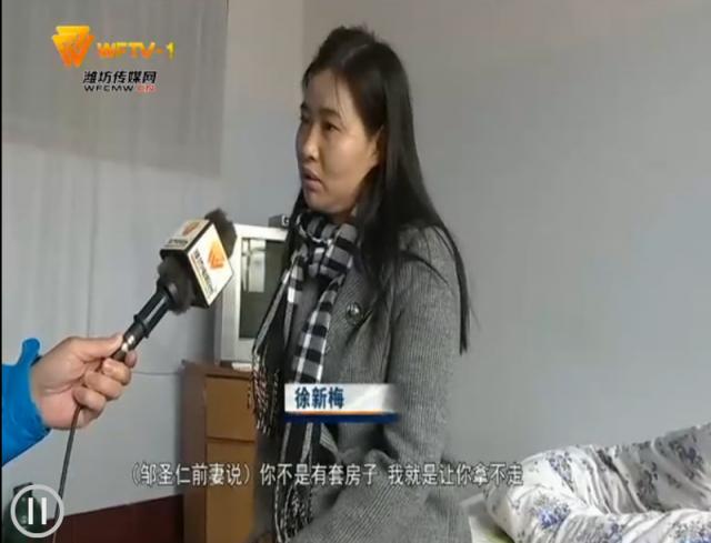 大棒打鸳鸯,一对恋人各南北廿年再聚首,物是人非事事休