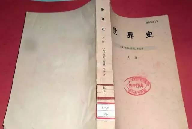 徐小平现在的生活,徐小平落魄经历