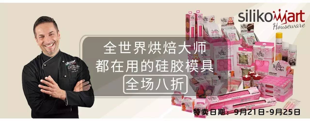 波波球猫咪做法,猫咪波波球做法