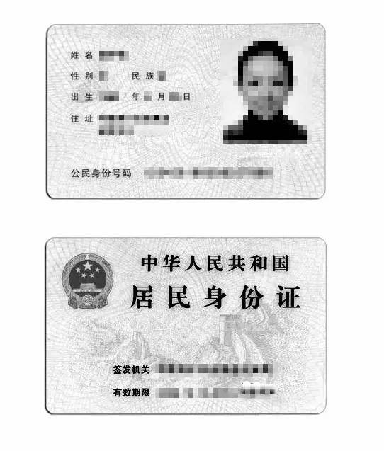 电动摩托车网上上牌流程及费用,摩托车上牌需要什么证件和资料