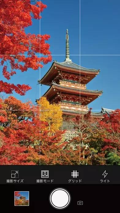 有没有啥好用的修图app,好用到哭的修图app