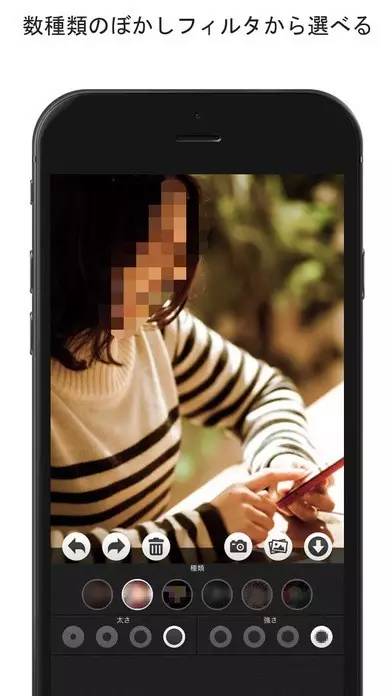 有没有啥好用的修图app,好用到哭的修图app