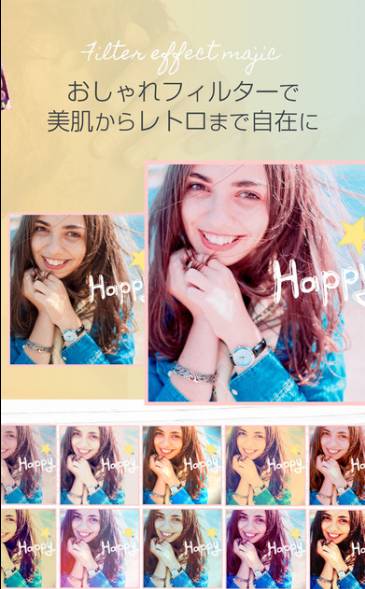 有没有啥好用的修图app,好用到哭的修图app