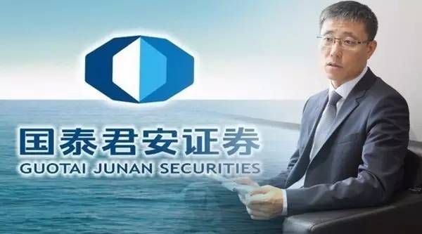 力压众银行跻身前十！议会议事议长制的国泰君安债券融资部火了