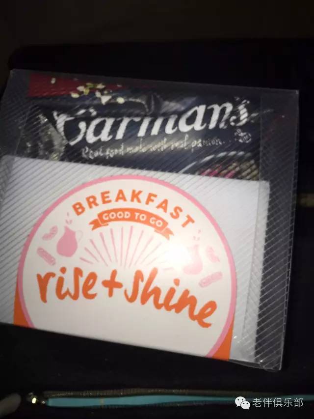 老伴自驾游好不好,6旬夫妻游欧洲