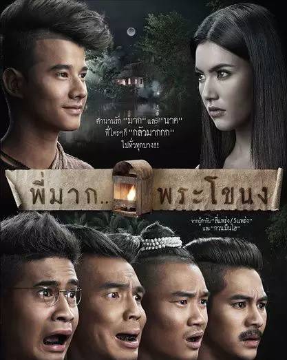 2021万圣节必看十大恐怖片,万圣节十大恐怖电影推荐