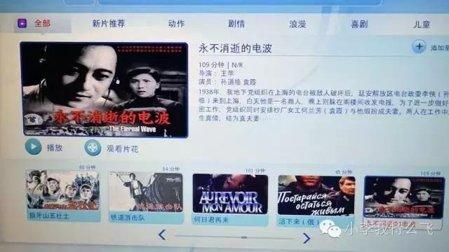 北京飞纽约ca981商务舱,中国国航ca982