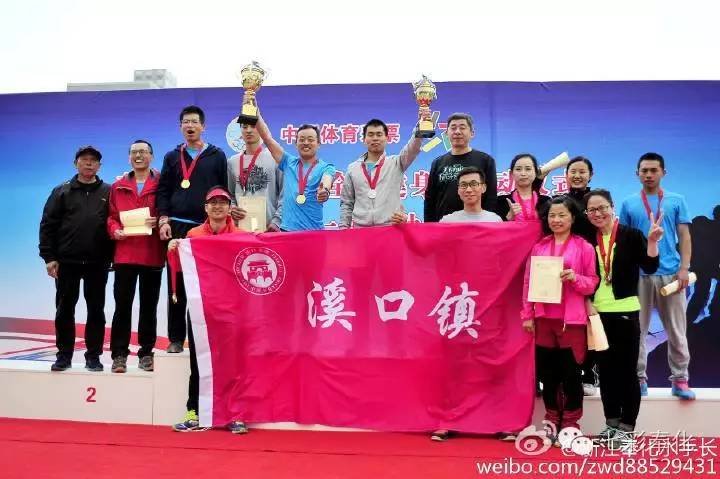 最后的“市运会”看这里，让我们感受这第十一次的激情