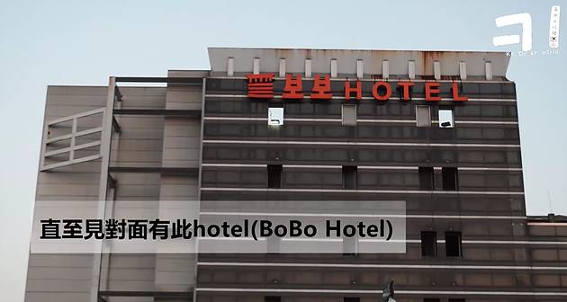 首尔喝杯茶 (去首尔喝一杯吧是什么意思)