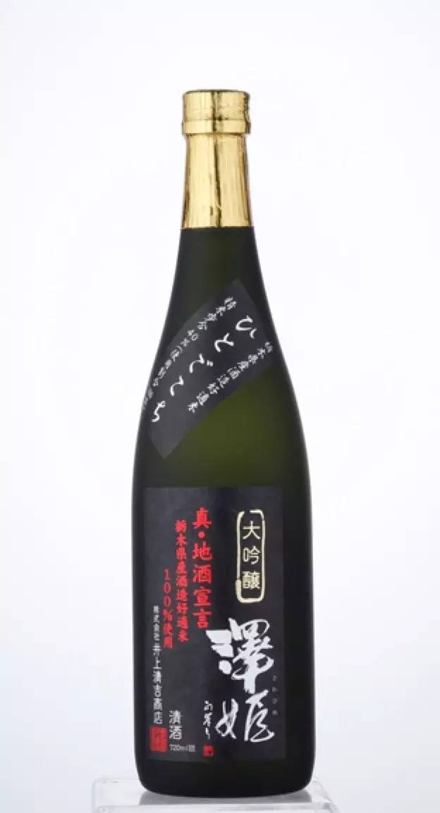 十款好喝不贵的日本清酒,没有两瓶完全一样的酒