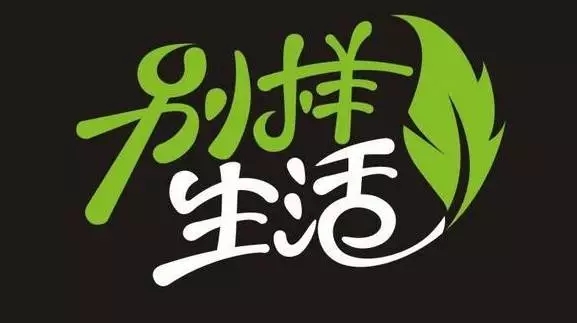 2003年第三届柳州国际奇石节,柳州奇石节