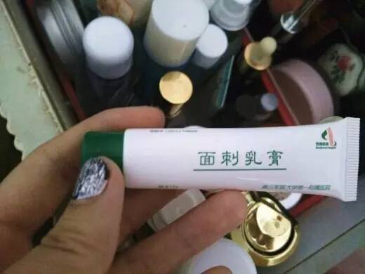 重庆各大医院自制良药，价格低效果好，速度收藏！