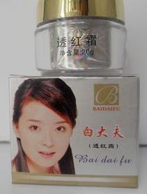 汞超标2万倍!21批广东产护肤品上黑榜